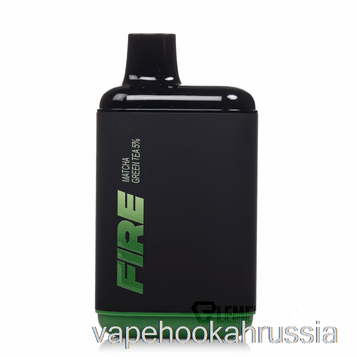 Vape Russia Fire XL 6000 одноразовый зеленый чай матча